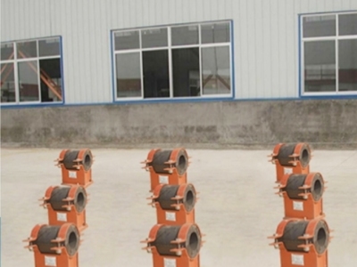 山東濱化集(ji)團有限責任公司(si)