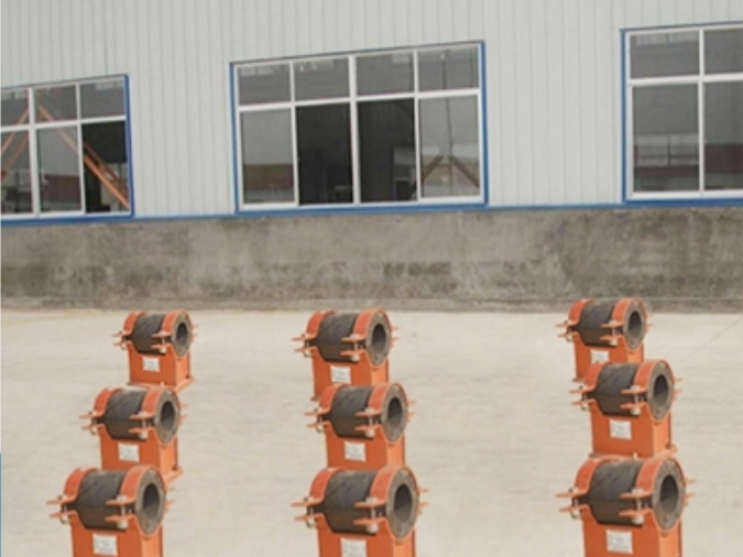 山東濱化(hua)集團有限責(zé)任公司